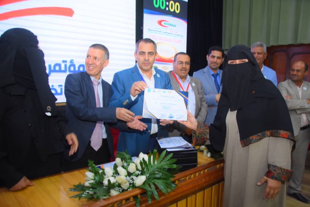 1002055557 - جامعة 21 سبتمبر