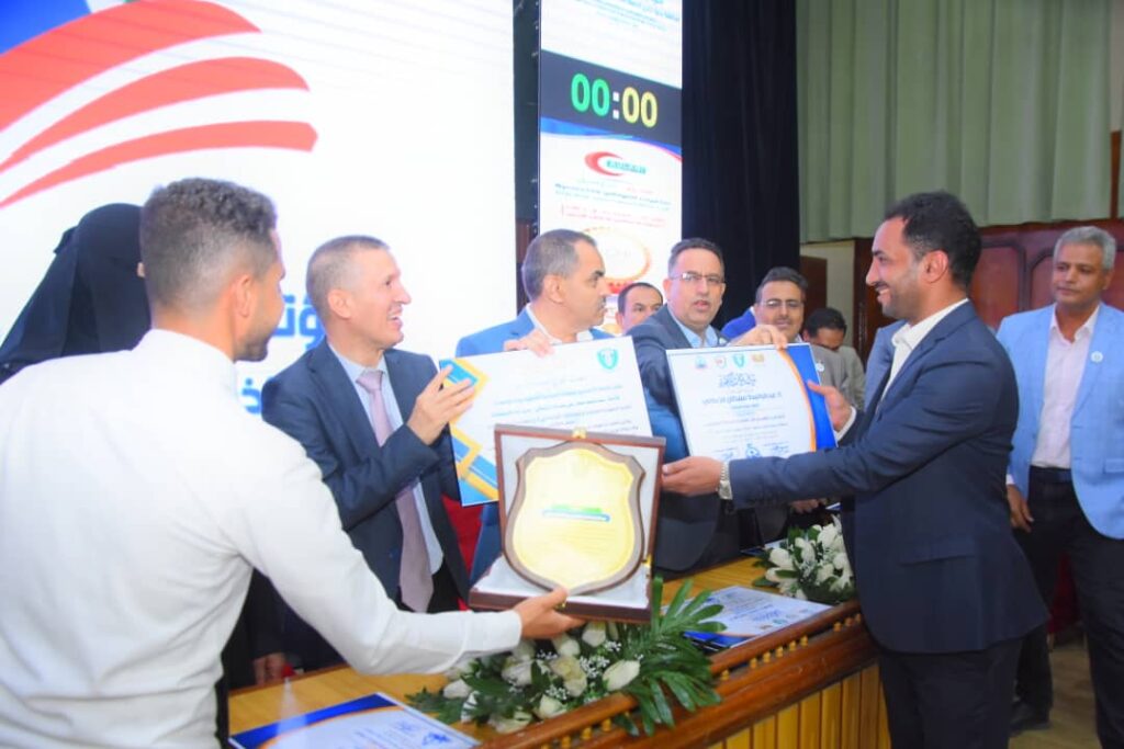 1002055559 - جامعة 21 سبتمبر