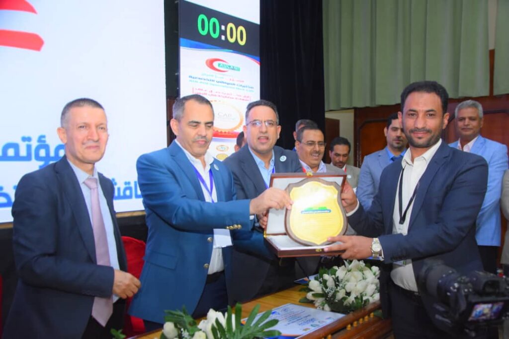 1002055562 - جامعة 21 سبتمبر