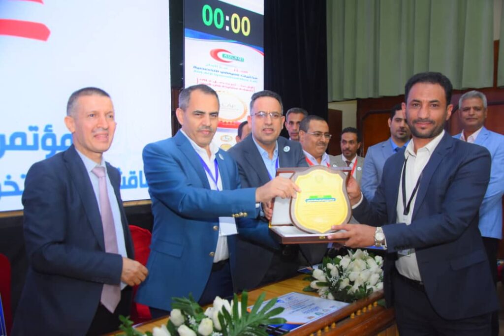 1002055563 - جامعة 21 سبتمبر