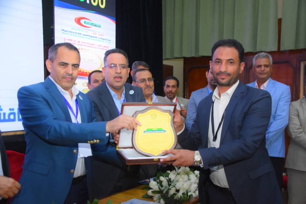 1002055564 - جامعة 21 سبتمبر