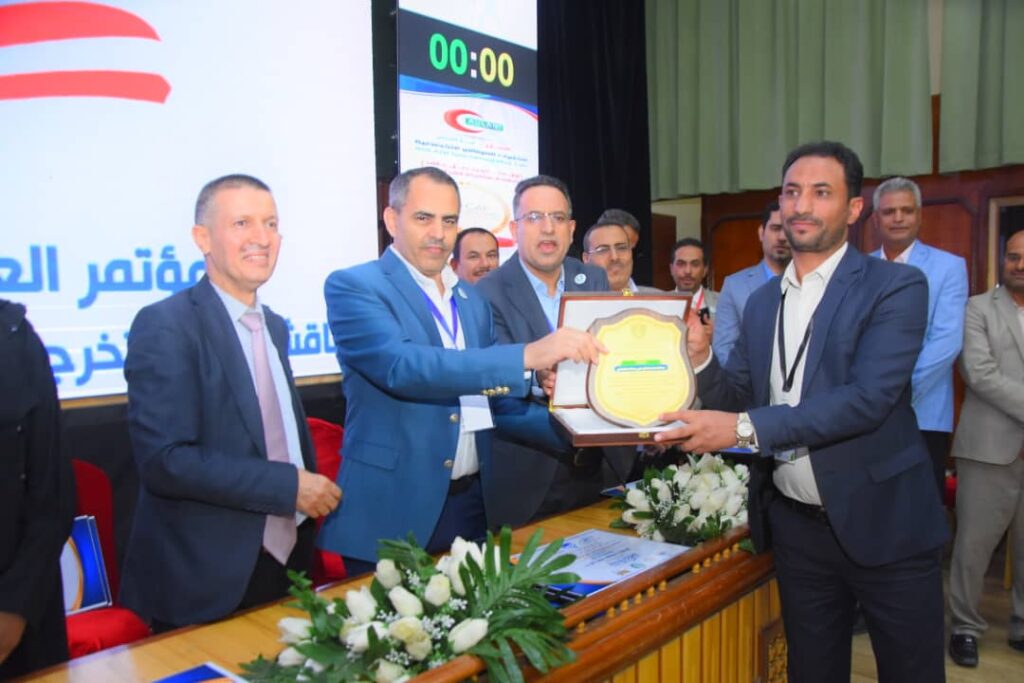 1002055566 - جامعة 21 سبتمبر