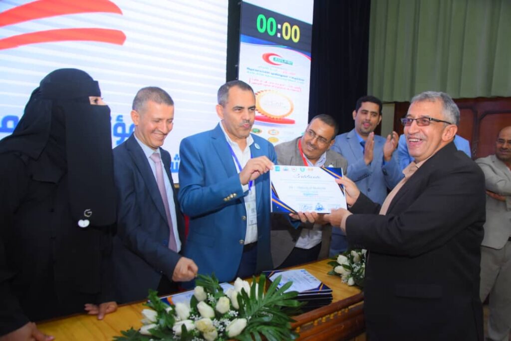 1002055567 - جامعة 21 سبتمبر