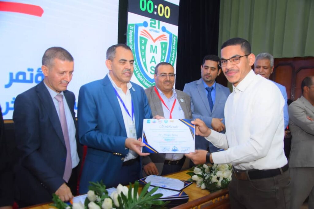 1002055570 - جامعة 21 سبتمبر