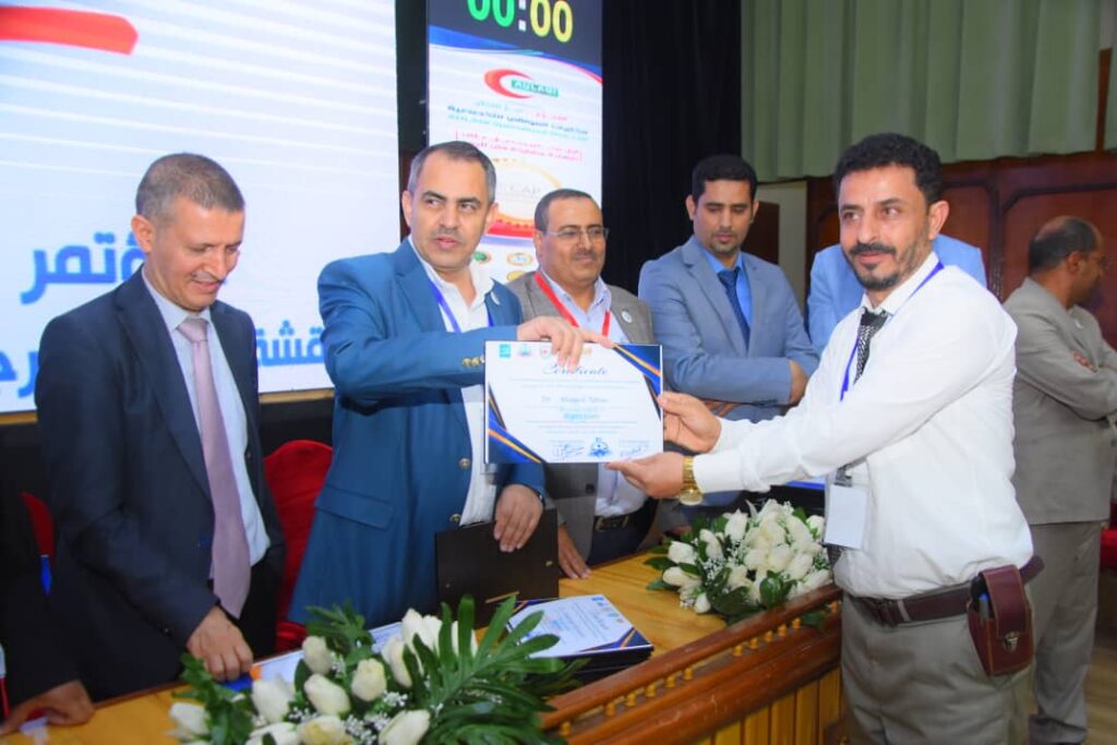 1002055573 - جامعة 21 سبتمبر