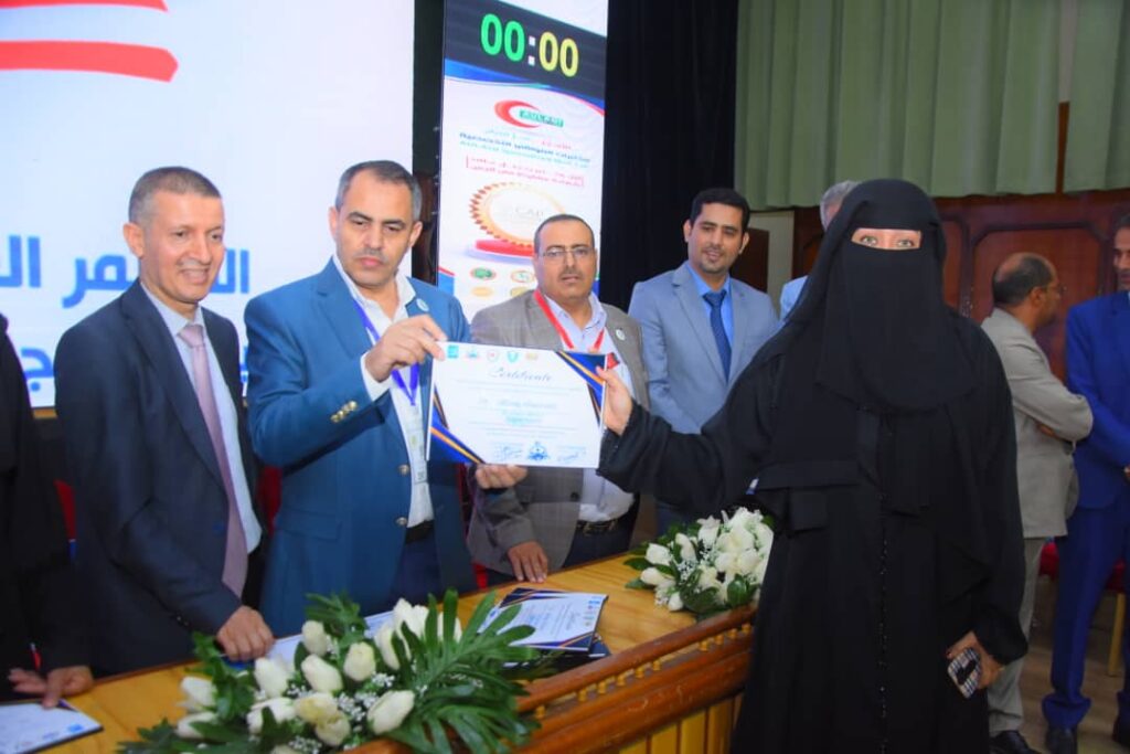 1002055574 - جامعة 21 سبتمبر