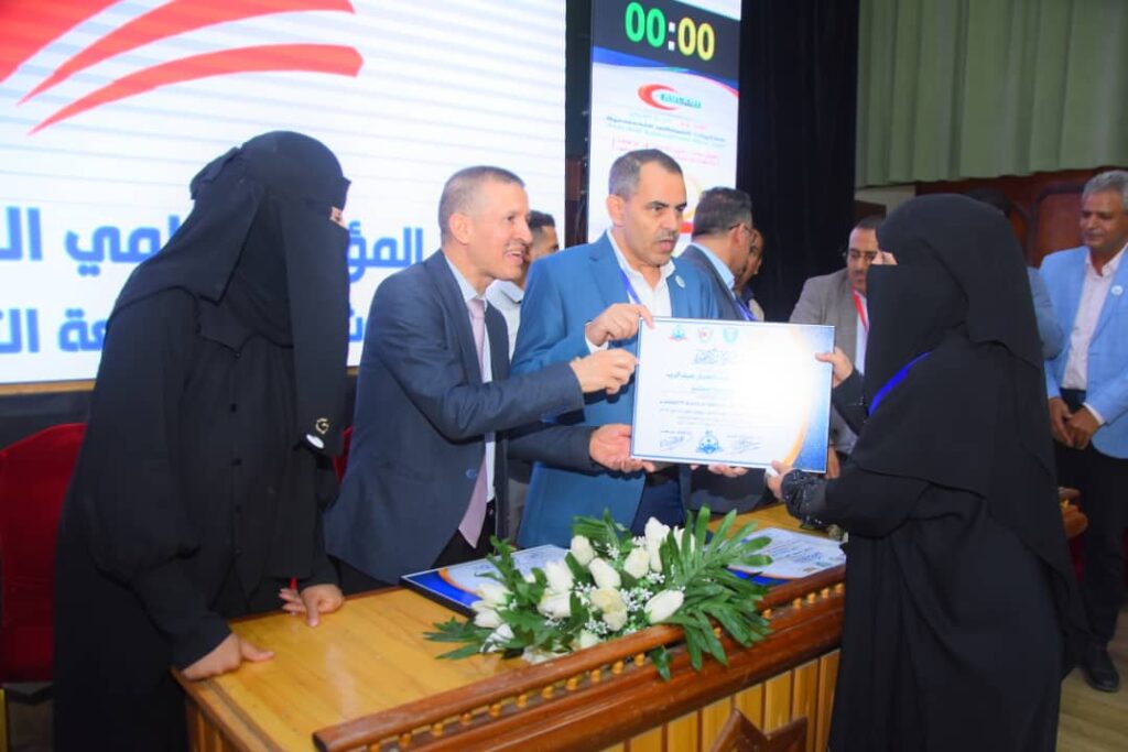 1002055578 - جامعة 21 سبتمبر