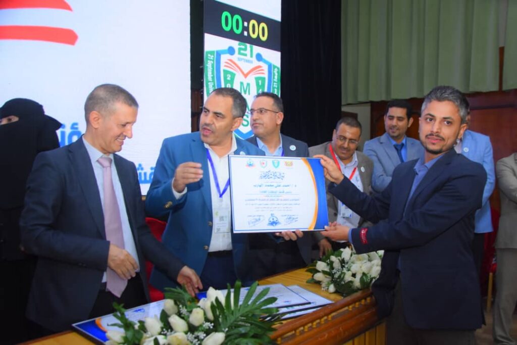 1002055579 - جامعة 21 سبتمبر