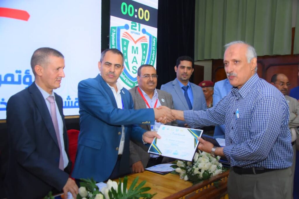 1002055580 - جامعة 21 سبتمبر