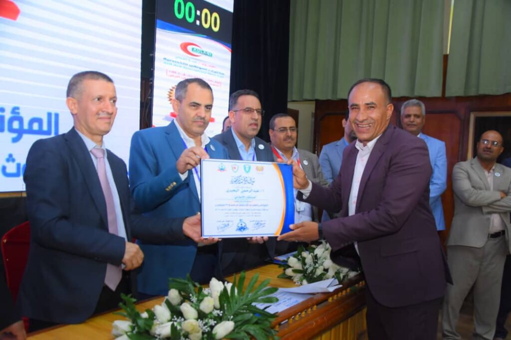 1002055584 - جامعة 21 سبتمبر