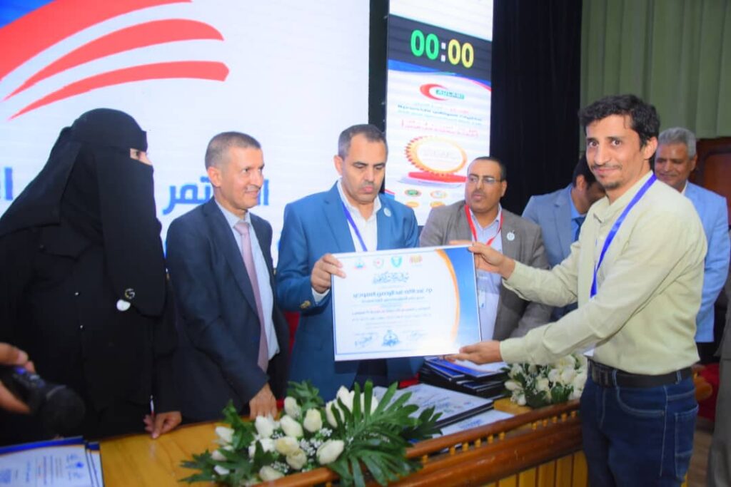 1002055587 - جامعة 21 سبتمبر