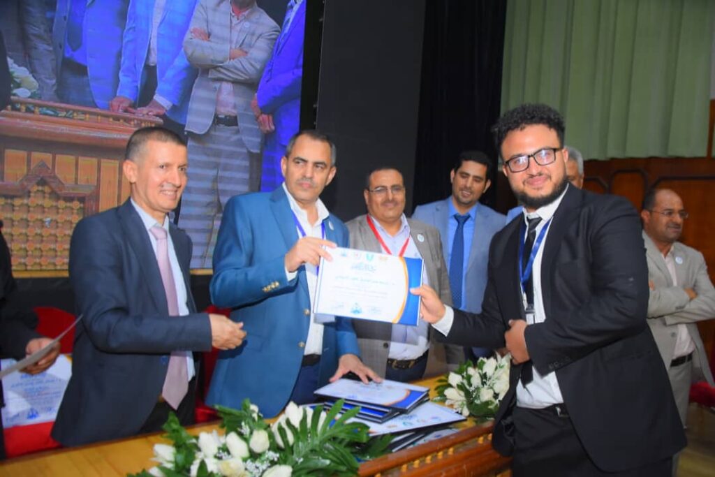 1002055589 - جامعة 21 سبتمبر