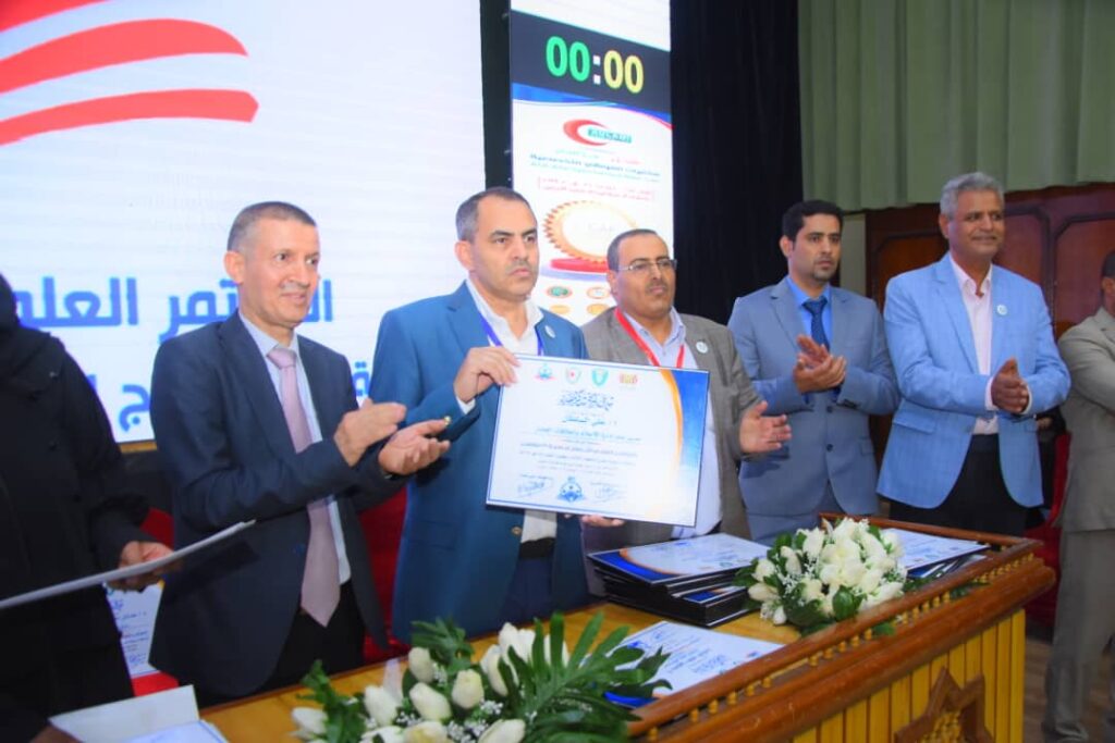 1002055590 - جامعة 21 سبتمبر