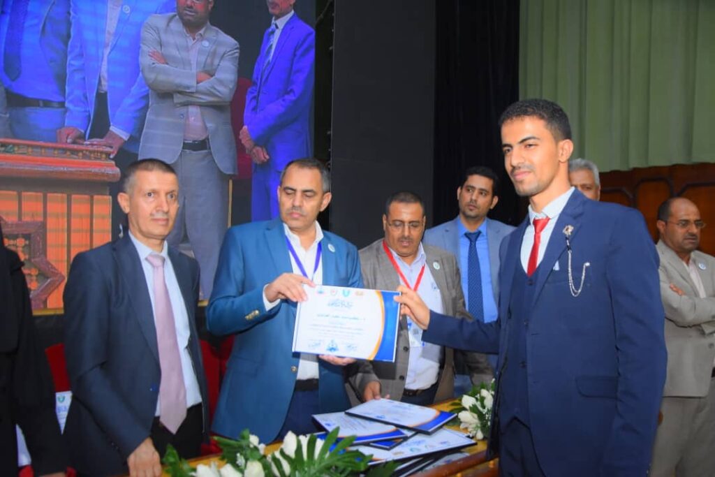1002055591 - جامعة 21 سبتمبر