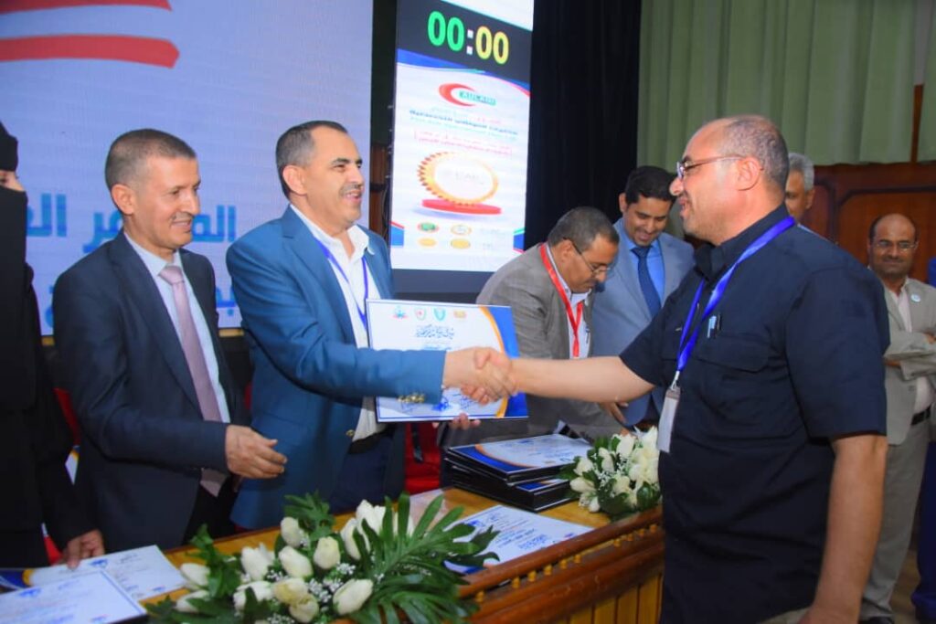 1002055592 - جامعة 21 سبتمبر