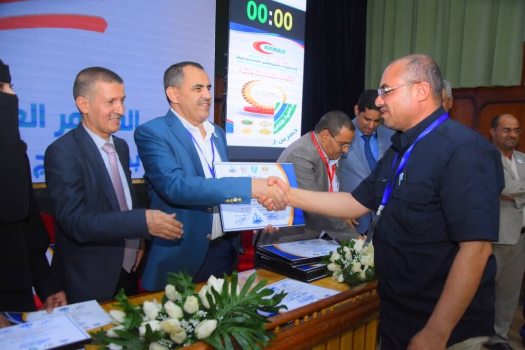1002055593 - جامعة 21 سبتمبر