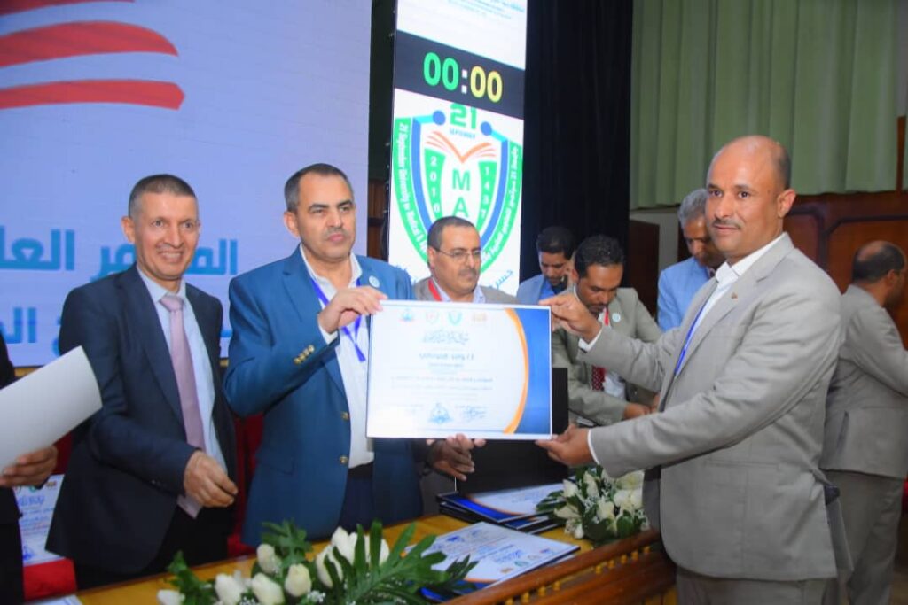 1002055603 - جامعة 21 سبتمبر