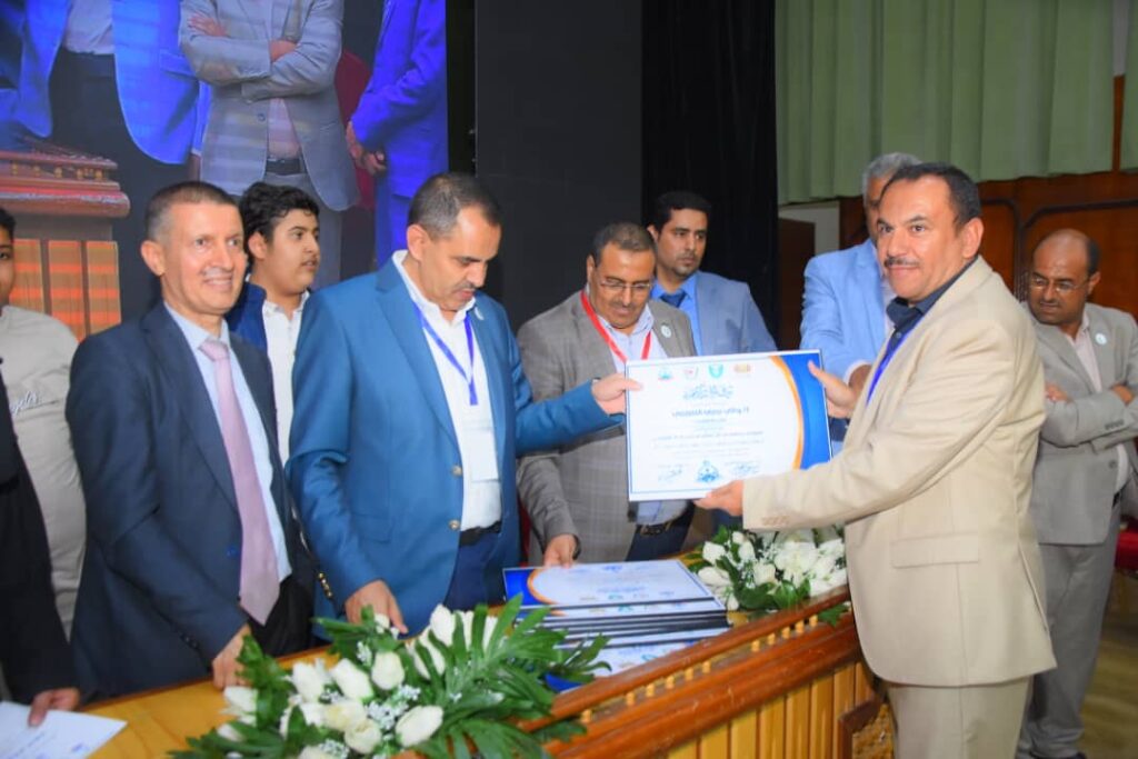 1002055604 - جامعة 21 سبتمبر