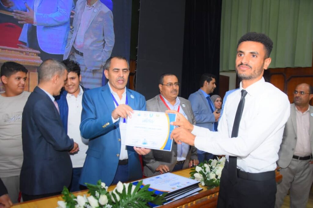 1002055605 - جامعة 21 سبتمبر