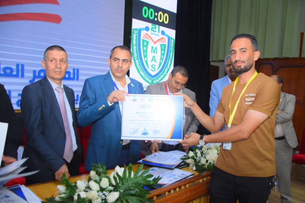 1002055606 - جامعة 21 سبتمبر