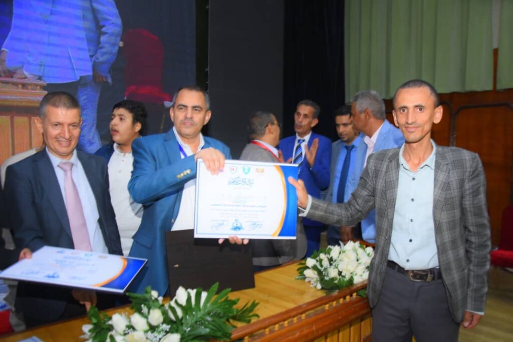 1002055610 - جامعة 21 سبتمبر