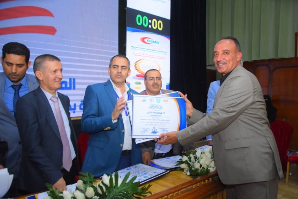 1002055613 - جامعة 21 سبتمبر