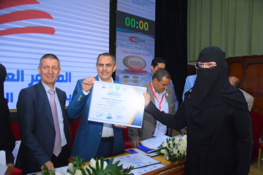1002055627 - جامعة 21 سبتمبر