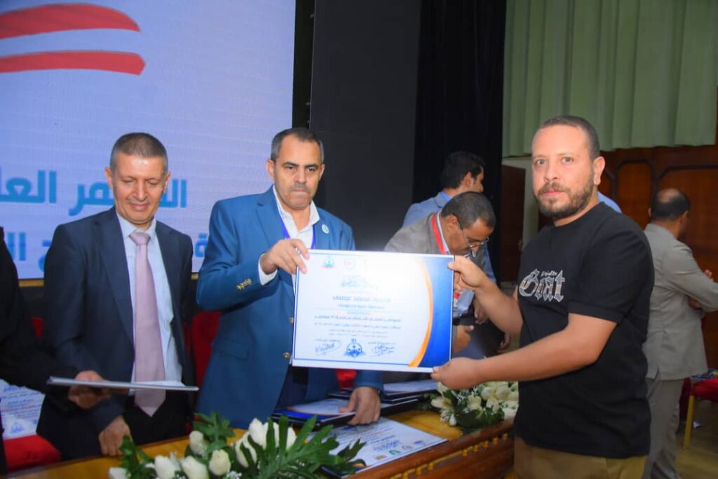 1002055628 - جامعة 21 سبتمبر