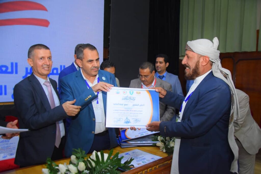 1002055629 - جامعة 21 سبتمبر