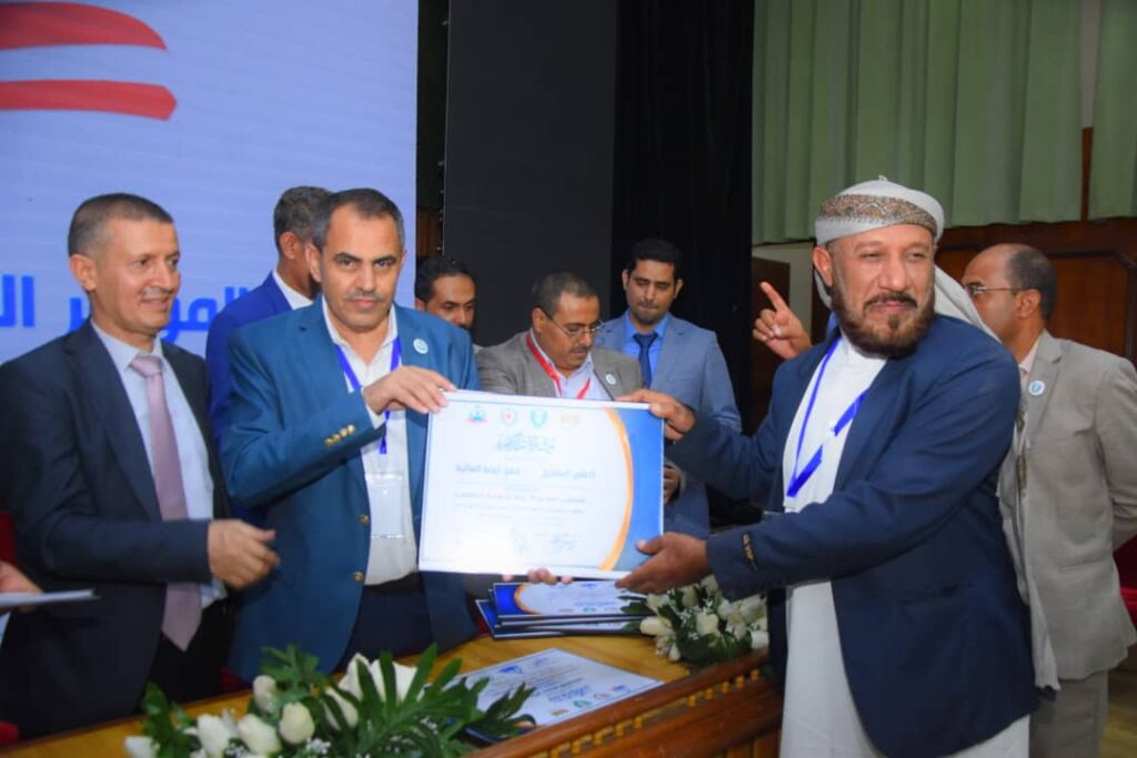 1002055632 - جامعة 21 سبتمبر