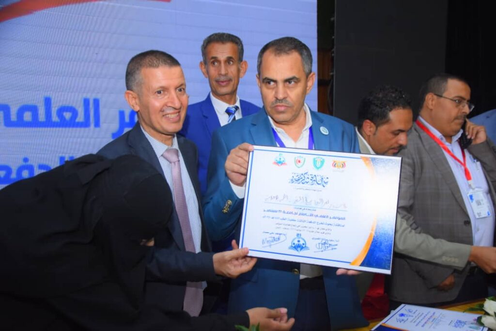 1002055637 - جامعة 21 سبتمبر