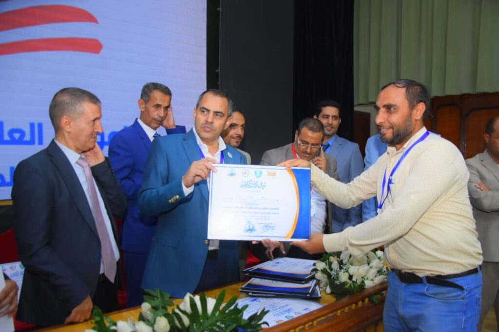 1002055639 - جامعة 21 سبتمبر