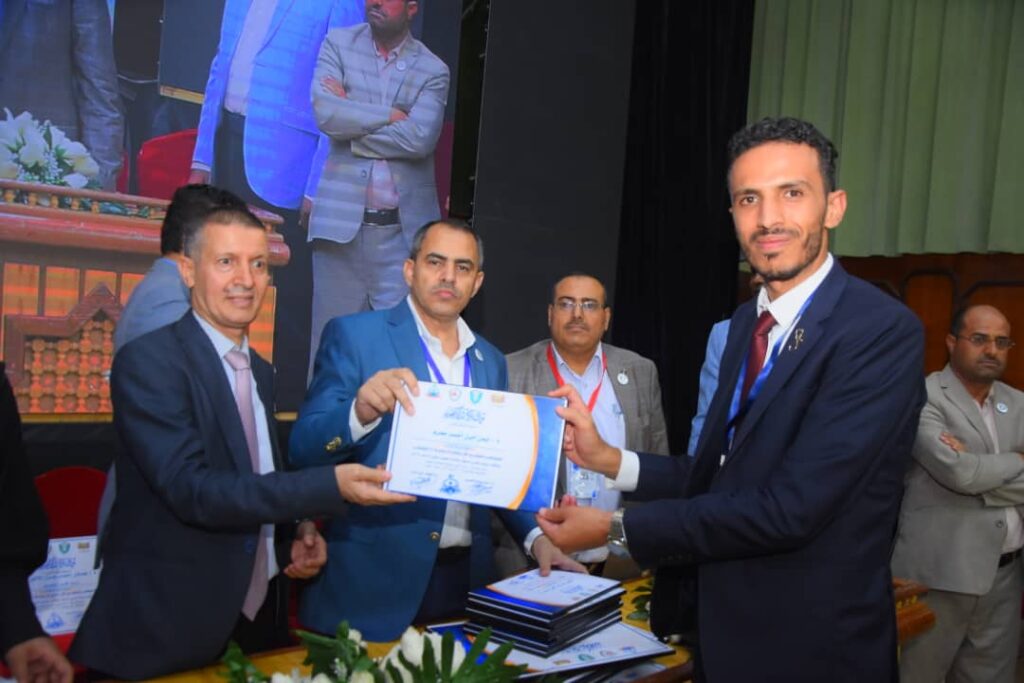 1002055641 - جامعة 21 سبتمبر
