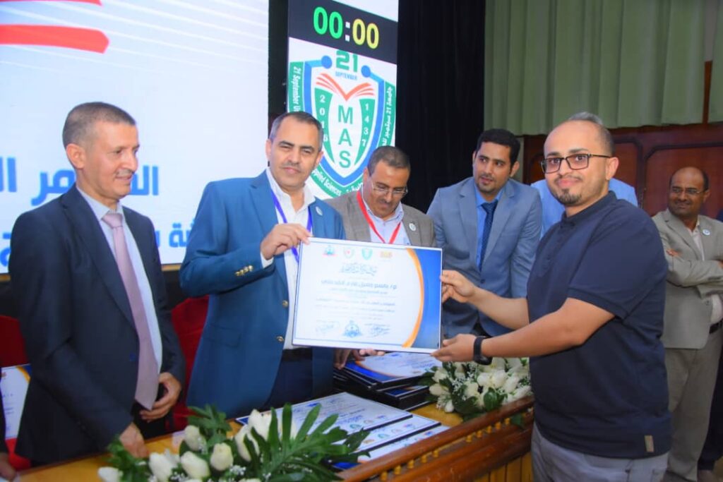 1002055642 - جامعة 21 سبتمبر