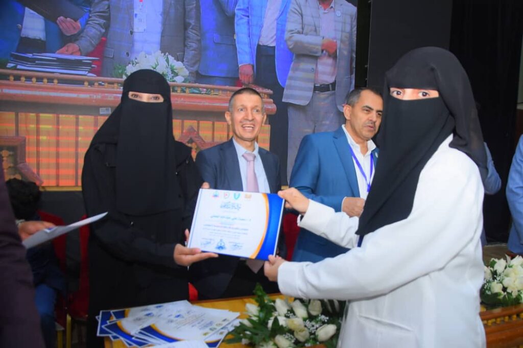 1002055645 - جامعة 21 سبتمبر