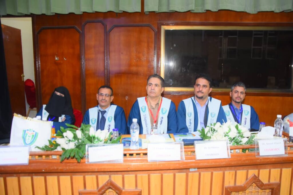 1002055648 - جامعة 21 سبتمبر