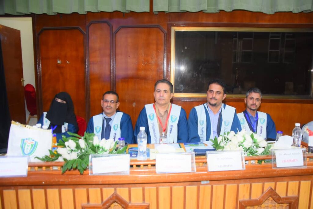 1002055649 - جامعة 21 سبتمبر