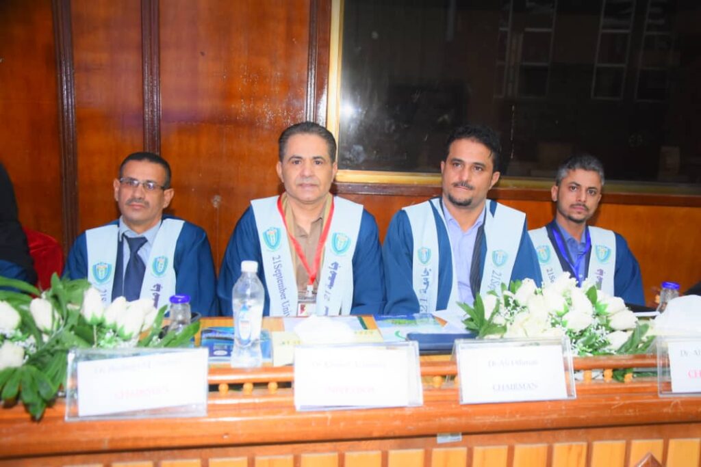 1002055650 - جامعة 21 سبتمبر