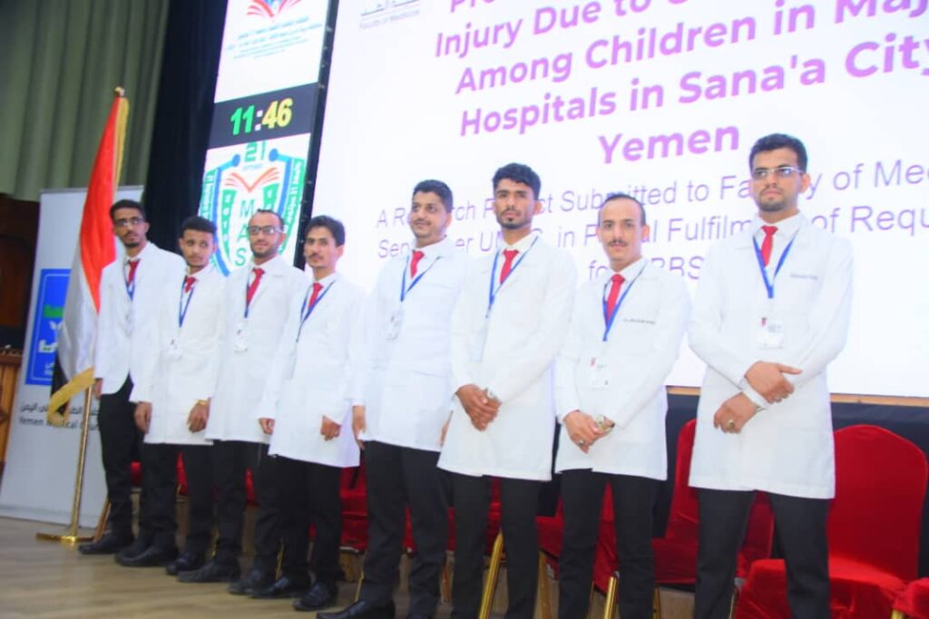 1002055651 - جامعة 21 سبتمبر
