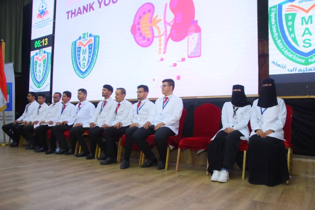 1002055652 - جامعة 21 سبتمبر