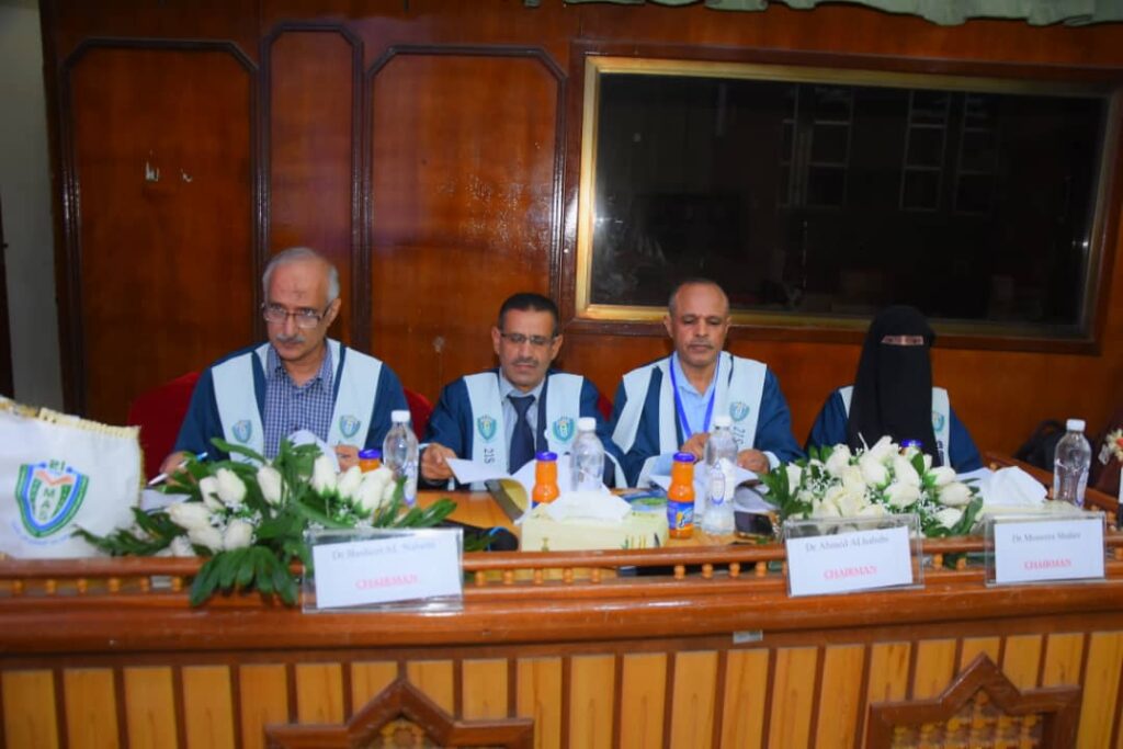 1002055653 - جامعة 21 سبتمبر