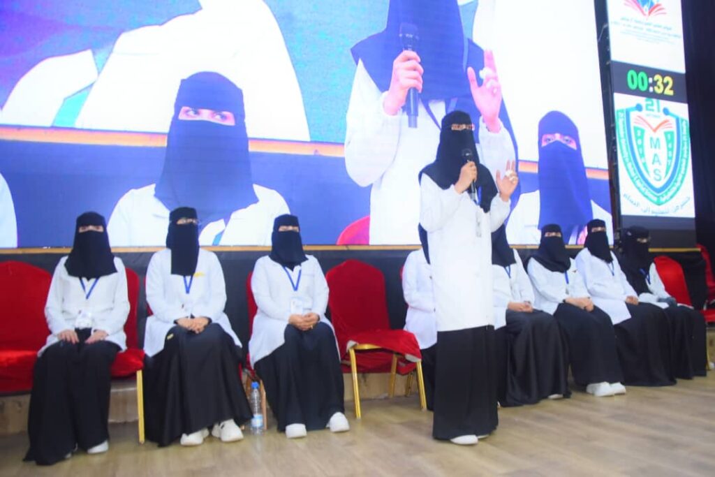 1002055656 - جامعة 21 سبتمبر