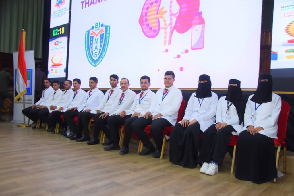 1002055658 - جامعة 21 سبتمبر