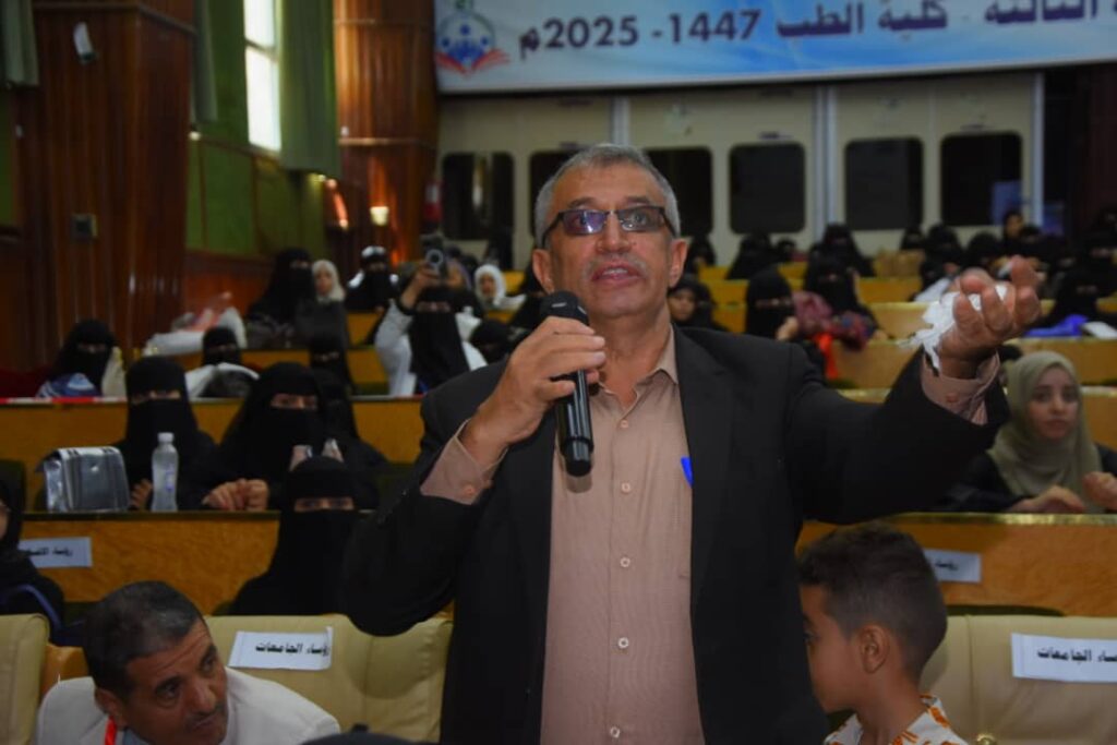 1002055659 - جامعة 21 سبتمبر