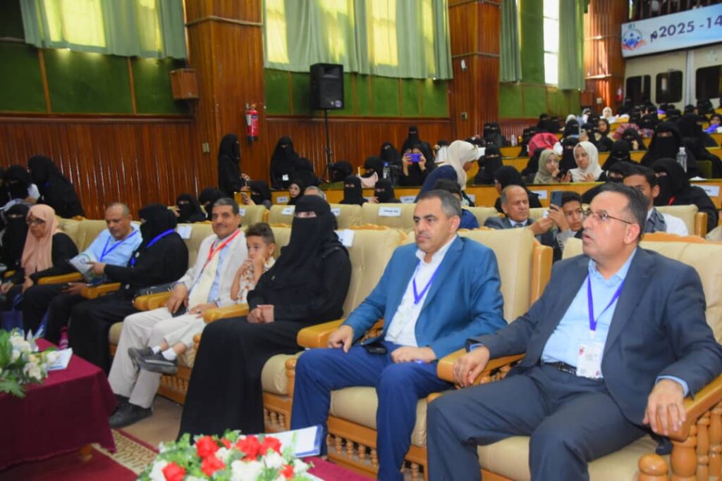 1002055660 - جامعة 21 سبتمبر