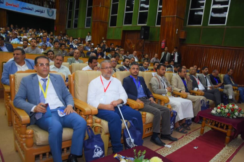 1002055661 - جامعة 21 سبتمبر