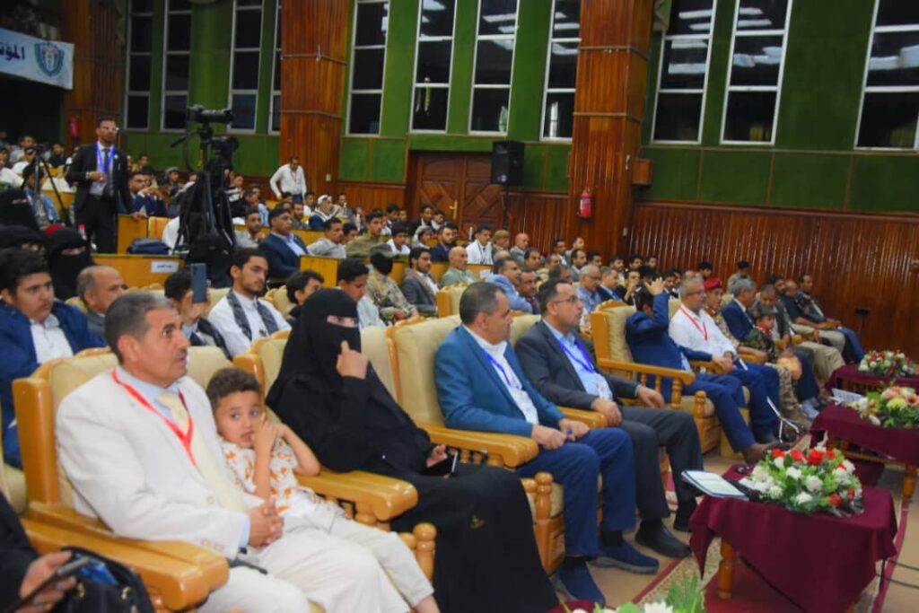 1002055663 - جامعة 21 سبتمبر