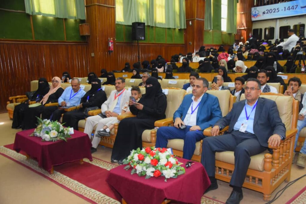 1002055669 - جامعة 21 سبتمبر