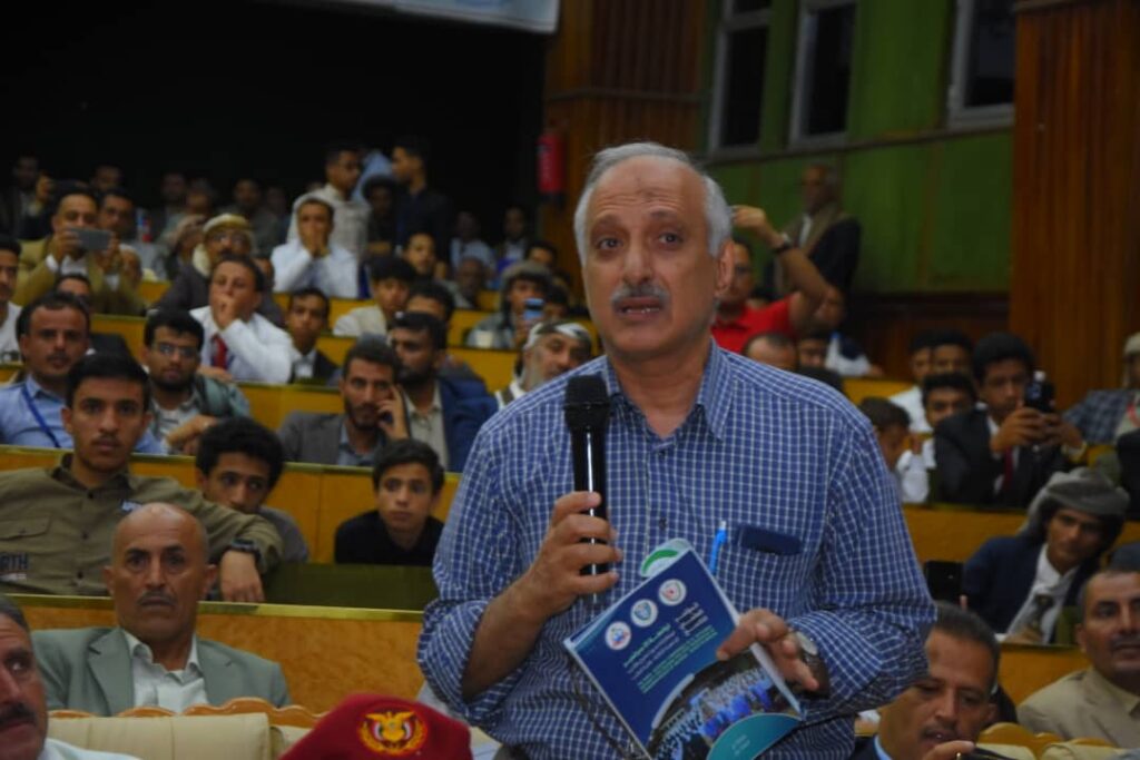 1002055675 - جامعة 21 سبتمبر