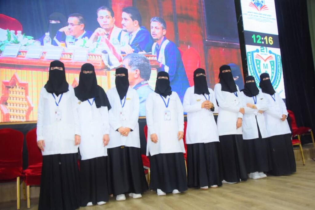 1002055676 - جامعة 21 سبتمبر